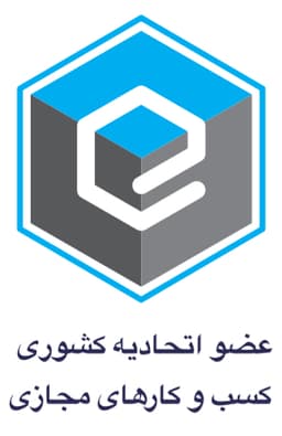 جواز کسب