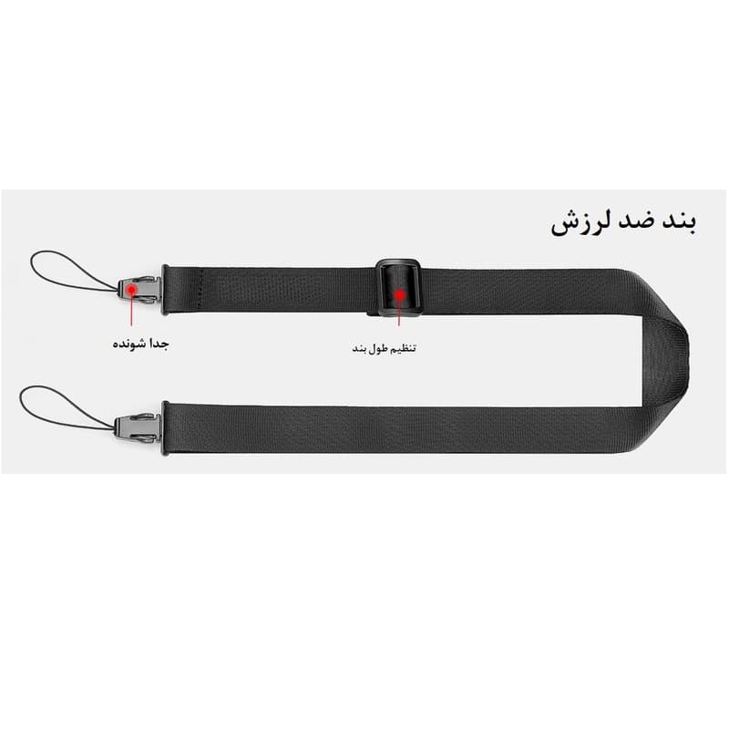 بند دور سینه گوشی موبایل و دوربین ورزشی مدل Mobile mount - Image 6