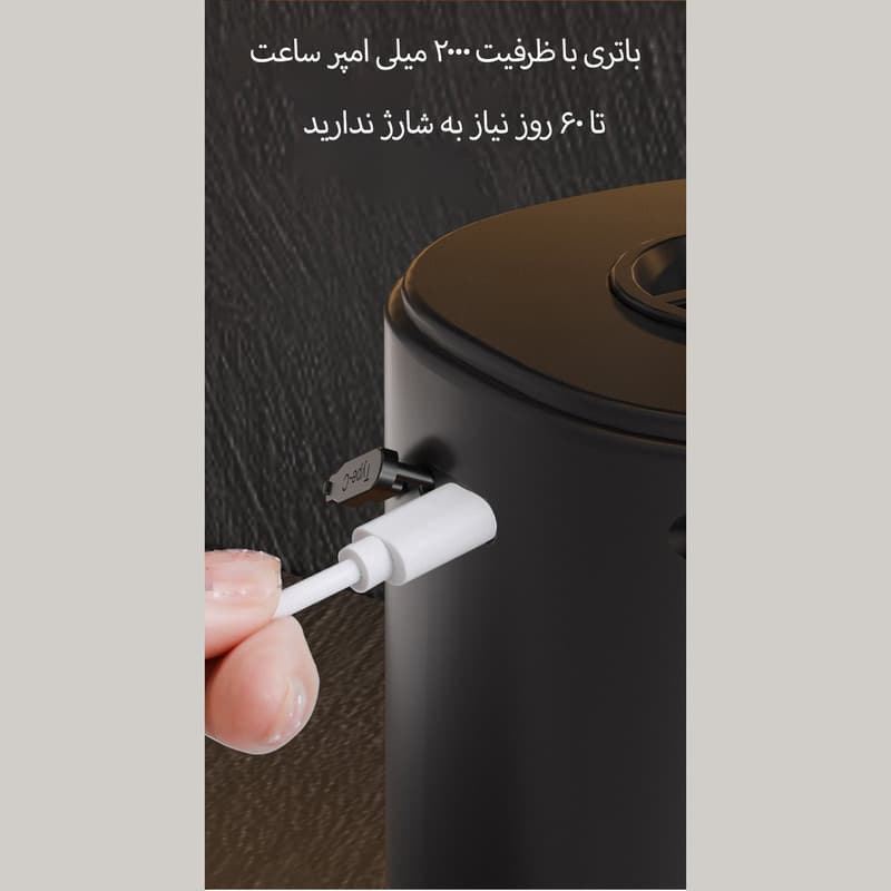 پمپ مایع دستشویی اتوماتیک مدل فوم ساز پنج حالته دارای نمایشگر دیجیتال و باتری 350 میلی آمپری - Image 4