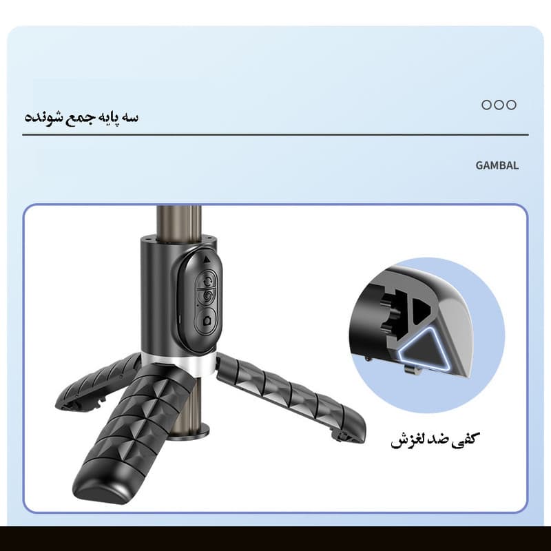 گیمبال و لرزشگیر مدل Q18 - Image 11