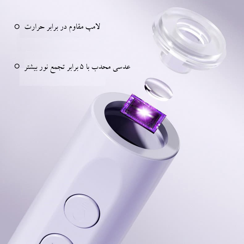 سوهان ناخن برقی مدل uv light - Image 7