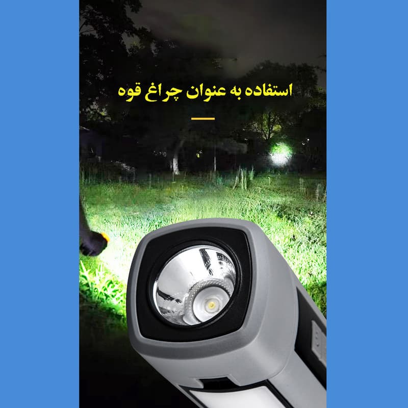 چراغ اضطراری مدل T1230 - Image 12