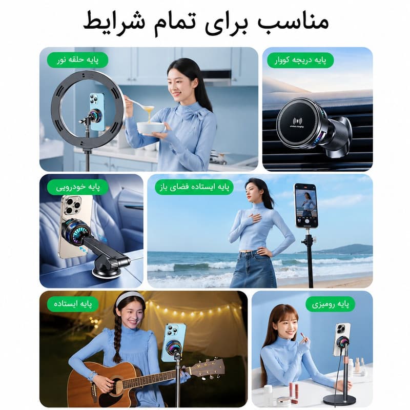 پایه نگهدارنده و شارژر بی سیم گوشی موبایل مدل خنک کننده فن دار - Image 4
