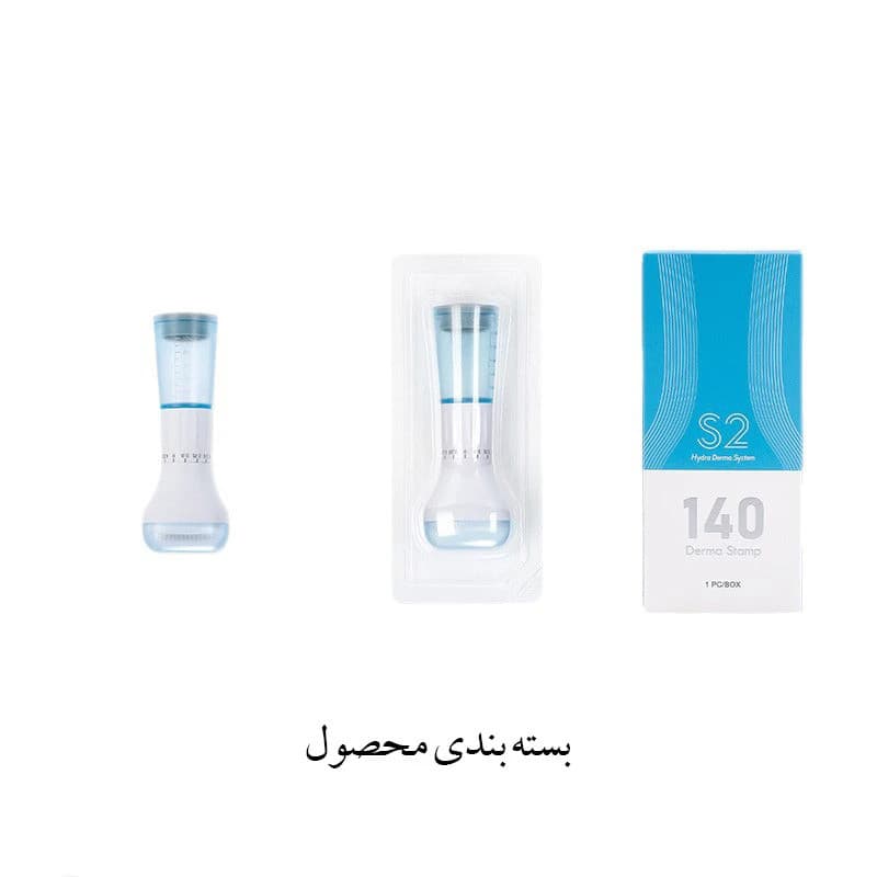 درما استمپ مدل s2 - Image 5
