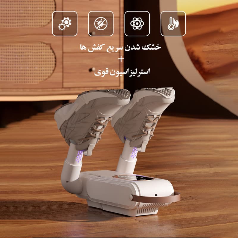 خشک کن و بوگیر کفش و جوراب مدل آنتنی - Image 5