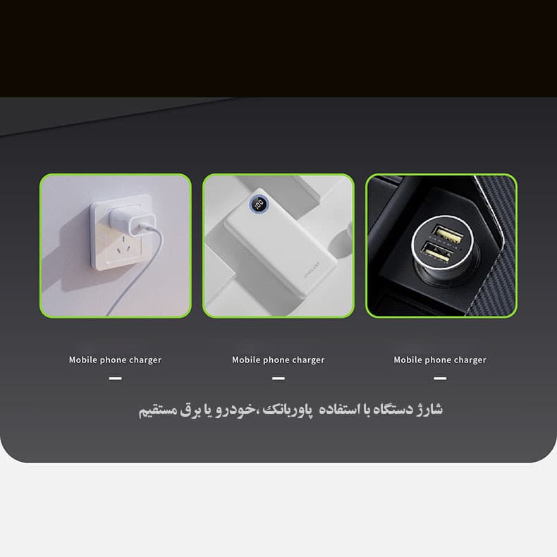 دوش سفری مدل شارژی قابل حمل مناسب کمپینگ و طبیعتگردی 12000 میلی آمپری - Image 5