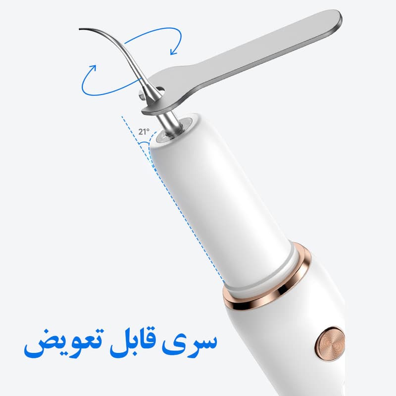 دستگاه جرم گیر دندان شارژی کروی مون مدل sonicare - Image 13