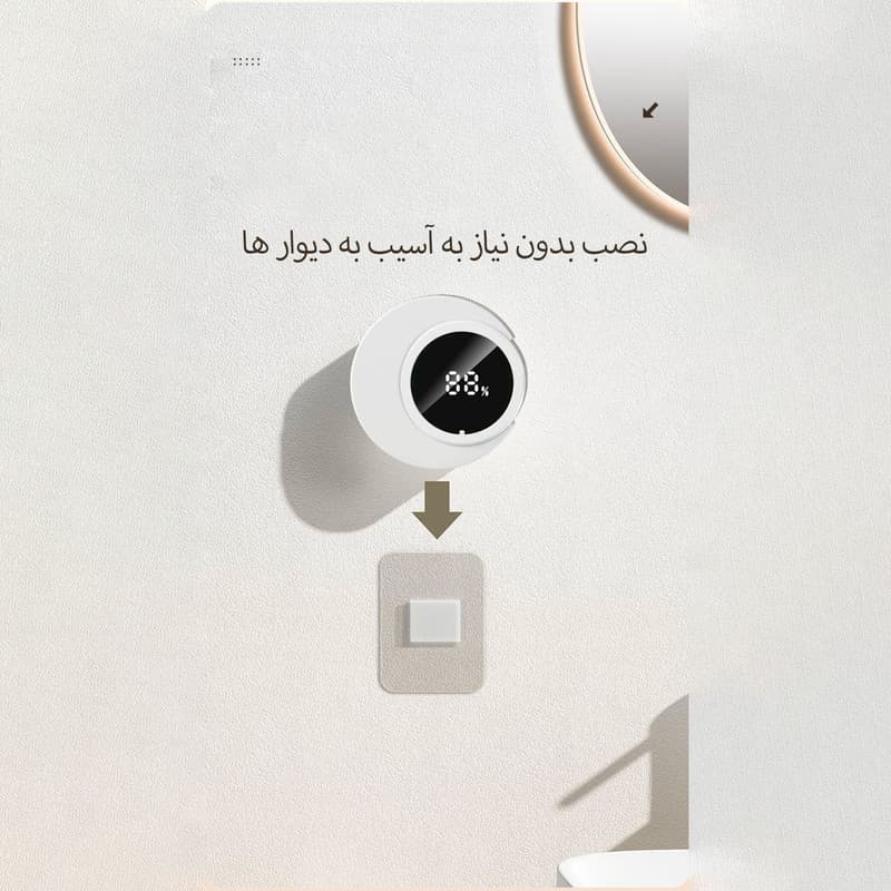 نگهدارنده هوشمند مسواک مدل Sterilizer YG-S02 - Image 8