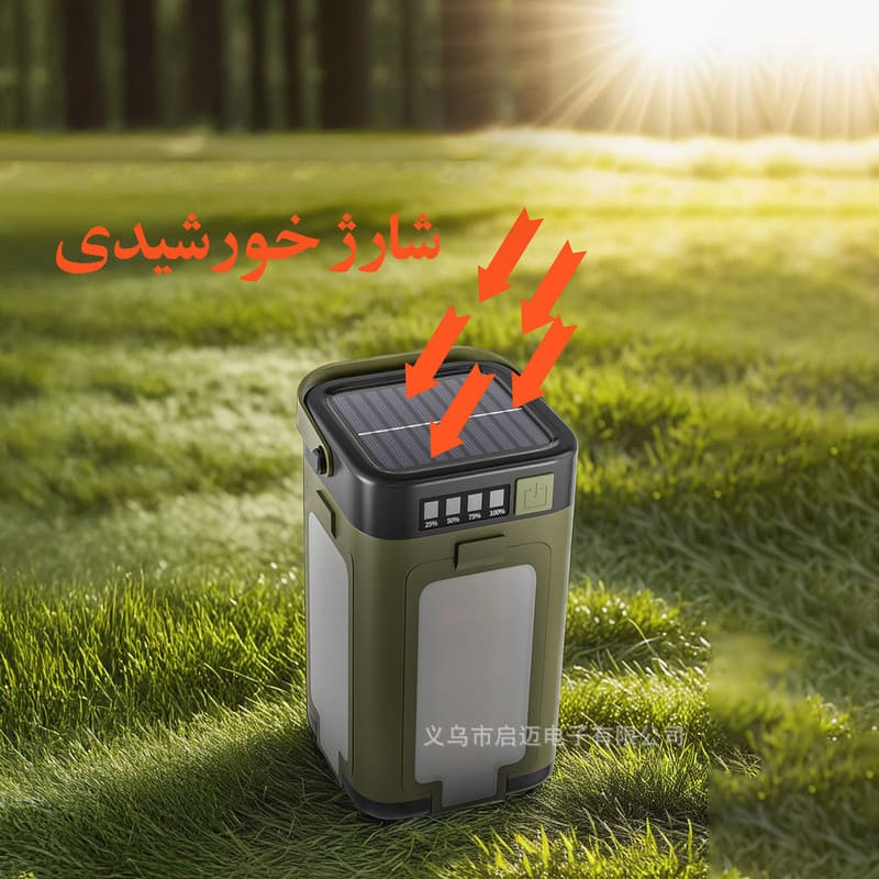 چراغ روشنایی مدل چند منظوره چهار پره تاشو - Image 9