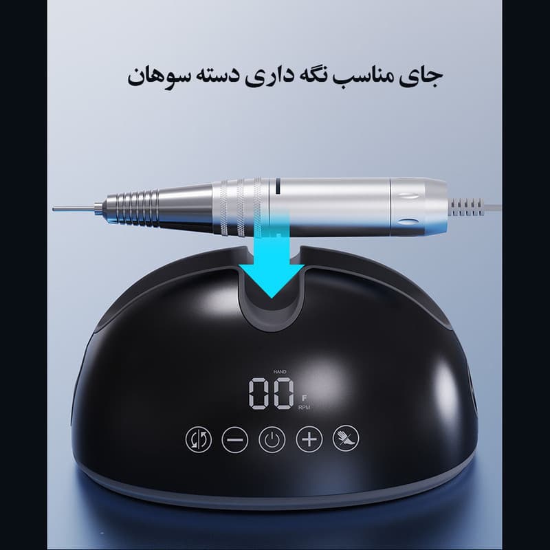 سوهان برقی ناخن مدل لمسی سرعت 35000 دور در دقیقه دارای پدال پایی و جایگاه امن تلفن همراه - Image 7