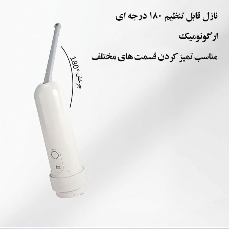 خودشور سفری مدل تاشو کامپکت Sorbo-180ML - Image 5