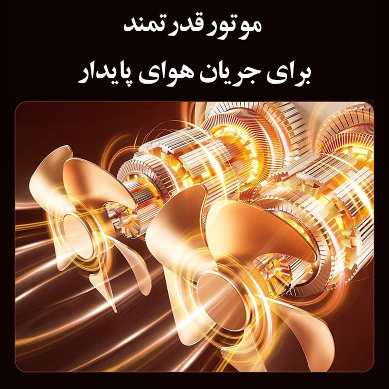 خشک کن و بوگیر کفش و جوراب مدل آنتنی - Image 6