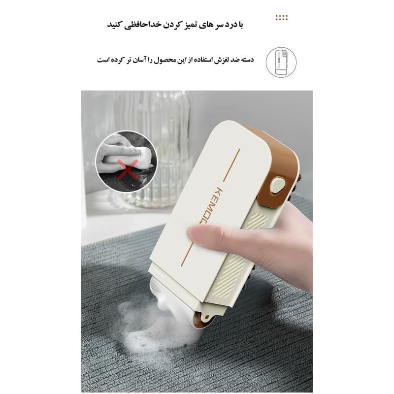 جاصابونی کموکی مدل چندکاره فرچه دار - Image 5
