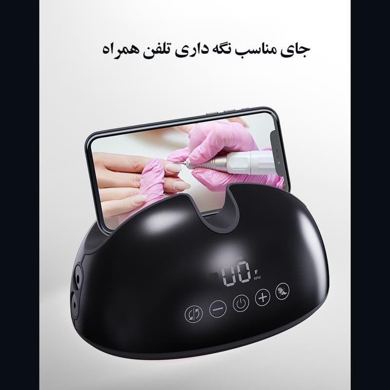 سوهان برقی ناخن مدل لمسی سرعت 35000 دور در دقیقه دارای پدال پایی و جایگاه امن تلفن همراه - Image 8