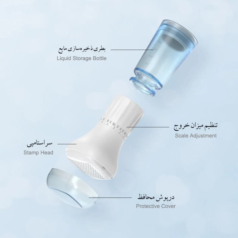 درما استمپ مدل s2 - Image 9