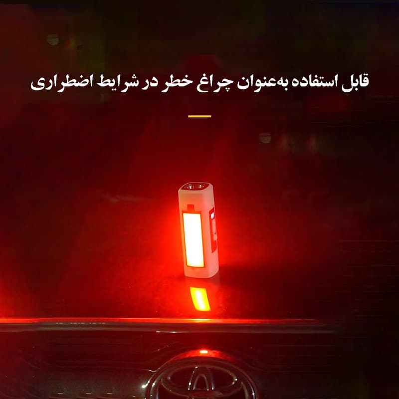 چراغ اضطراری مدل T1230 - Image 10