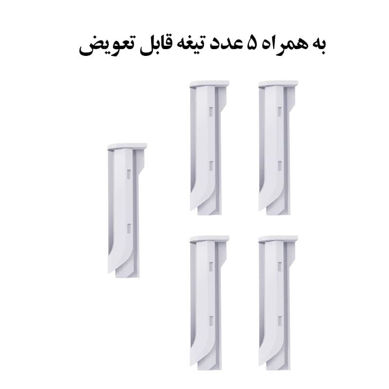 مو زن ابرو و بینی مدل Electric - Image 4