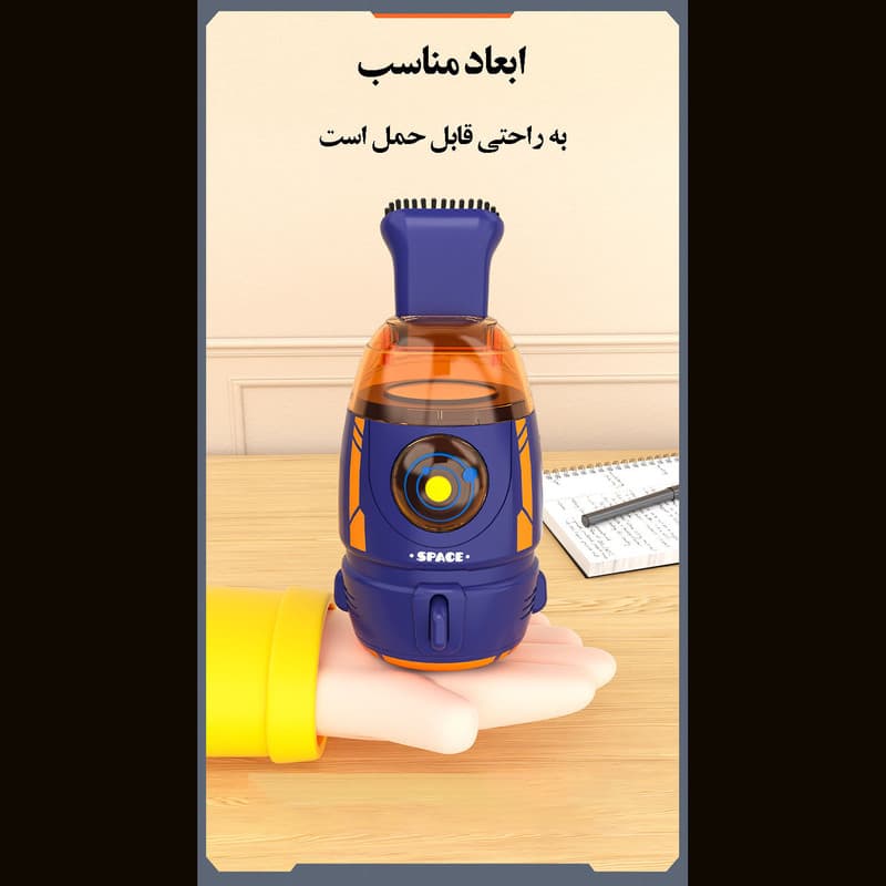 جارو دستی مدل رومیزی فانتزی کد space مدل باطری خور - Image 11