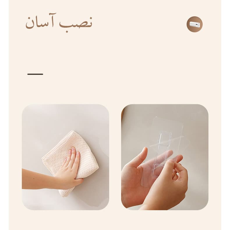 نگهدارنده هوشمند مسواک مدل uv light - Image 12