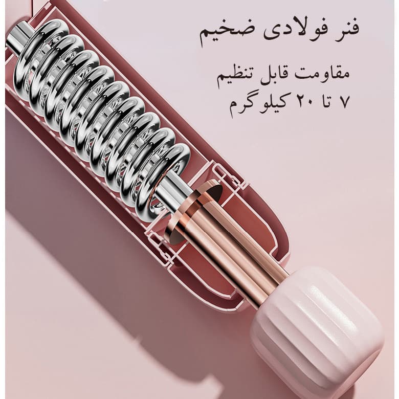 تقویت کننده پا و سرشانه مدل beauty leg - Image 1