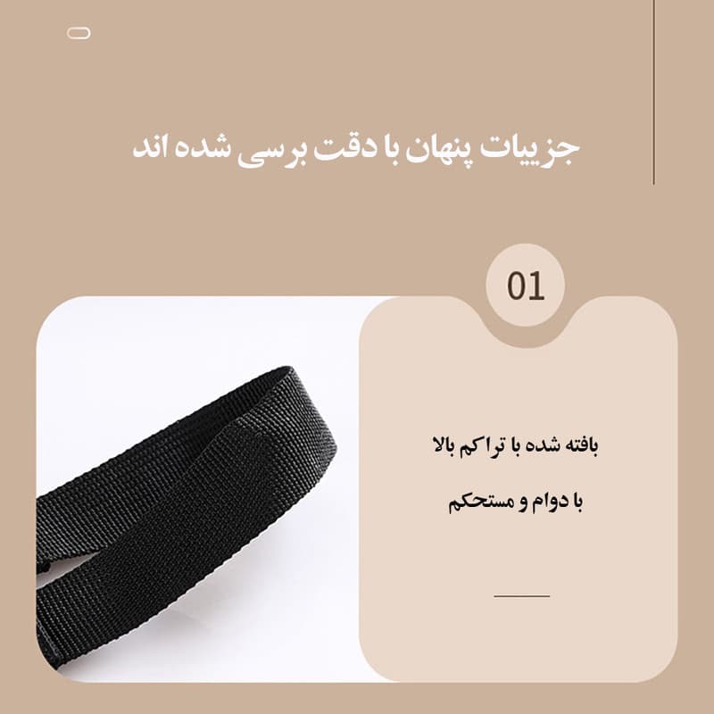 ترازو چمدان مدل چندکاره - Image 8
