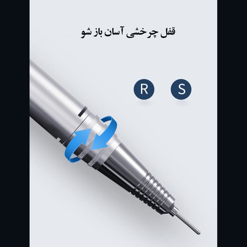 سوهان برقی ناخن مدل لمسی سرعت 35000 دور در دقیقه دارای پدال پایی و جایگاه امن تلفن همراه - Image 1