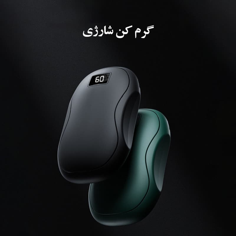 بخاری سفری مدل مغناطیسی هوشمند دوکاره - Image 2
