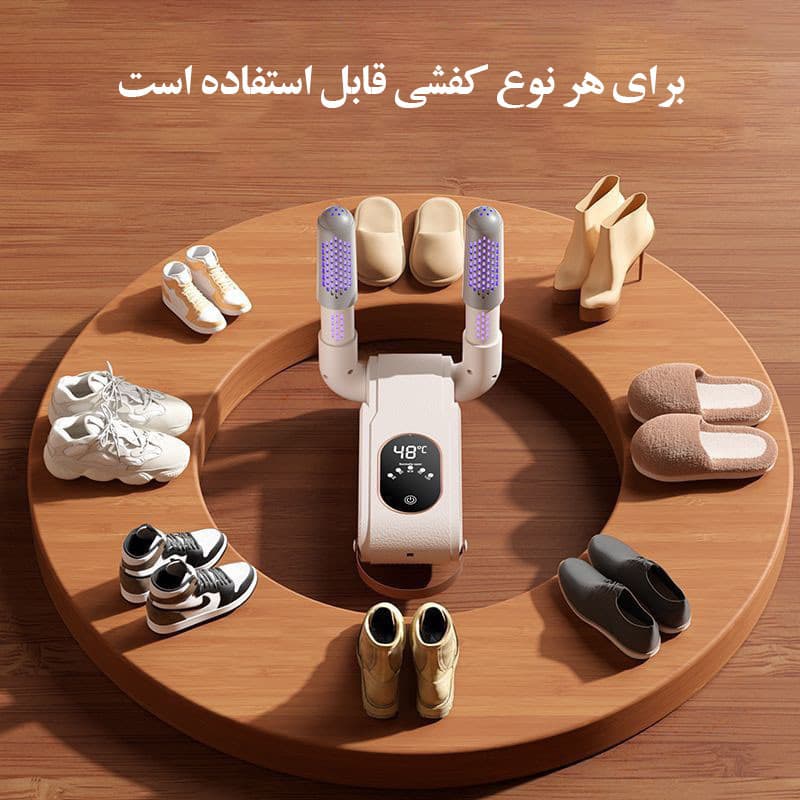 خشک کن و بوگیر کفش و جوراب مدل آنتنی - Image 2