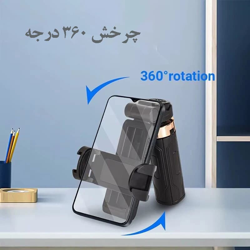 سه پایه نگهدارنده گوشی موبایل مدل شاتر بلوتوثی سه حالته - Image 6