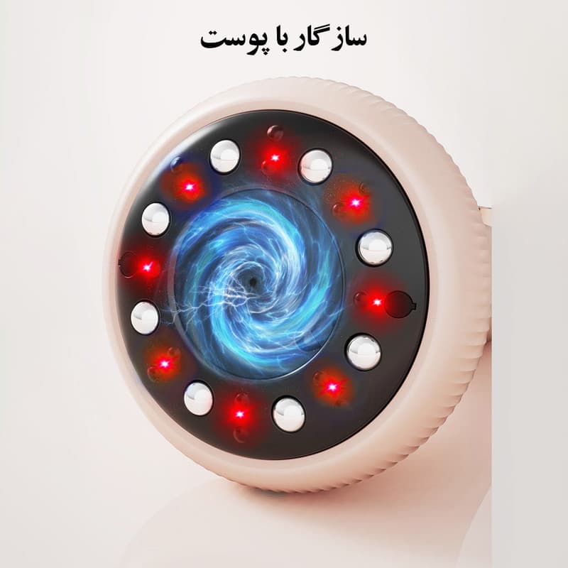 دستگاه بادکش و ماساژور شارژی حرارتی مدل INTELLIGENT - Image 5