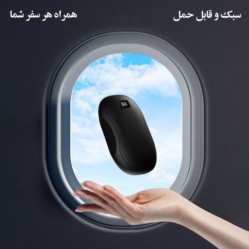بخاری سفری مدل مغناطیسی هوشمند دوکاره - Image 6