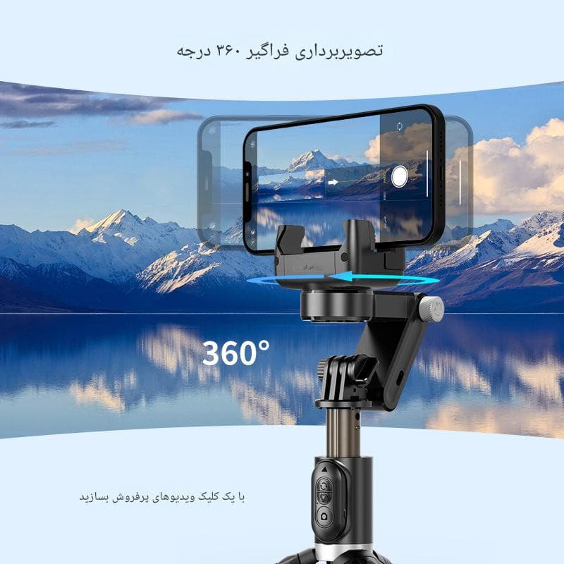 گیمبال و لرزشگیر مدل Q18 - Image 3