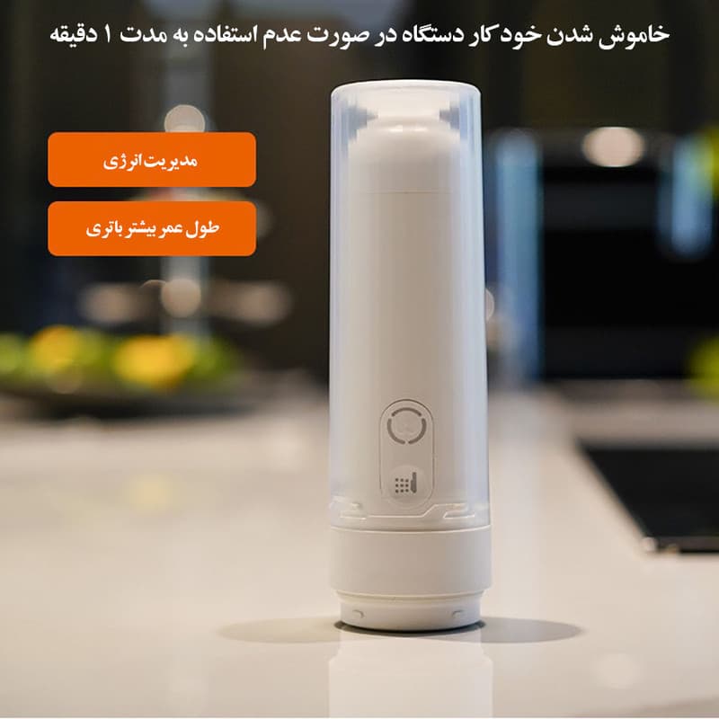 خودشور سفری مدل تاشو کامپکت Sorbo-180ML - Image 7