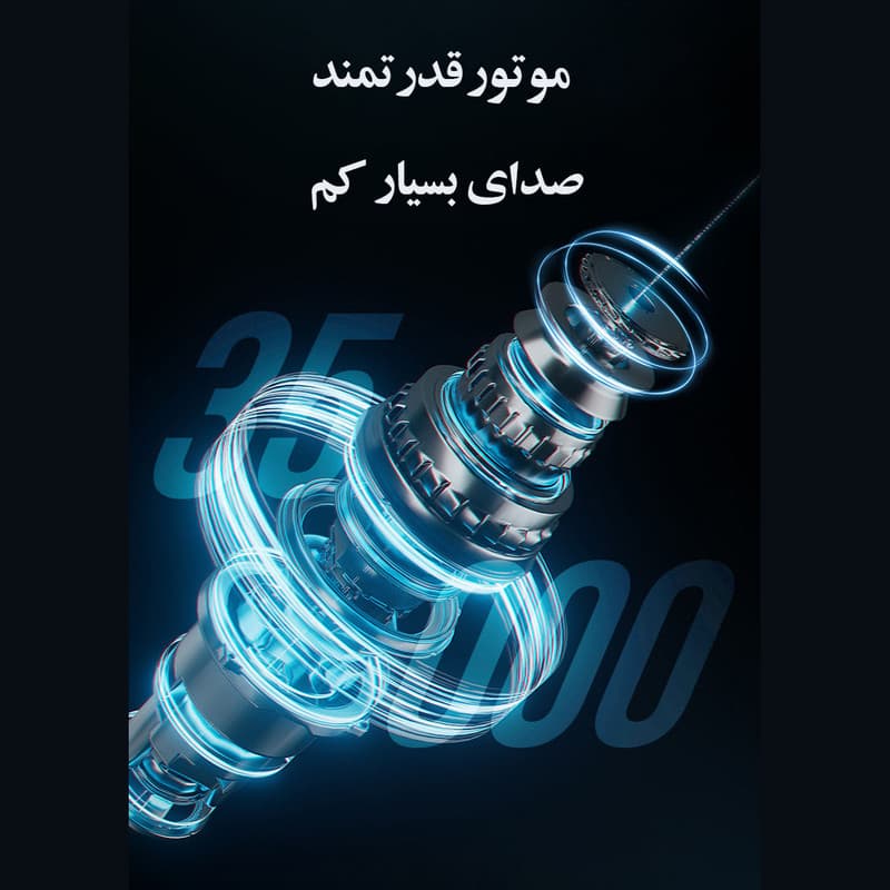 سوهان برقی ناخن مدل لمسی سرعت 35000 دور در دقیقه دارای پدال پایی و جایگاه امن تلفن همراه - Image 2