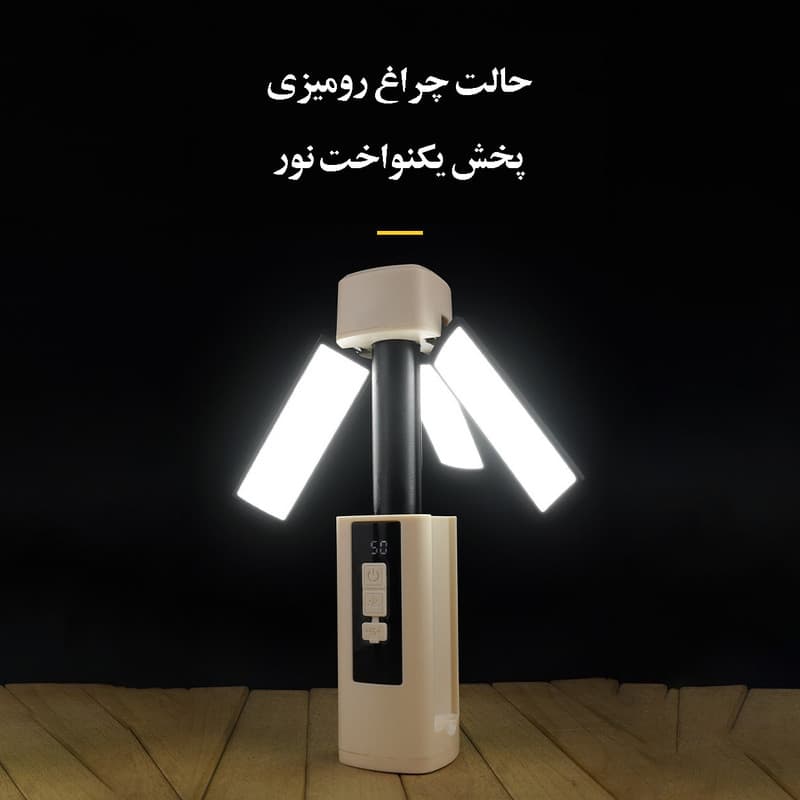 چراغ اضطراری مدل T1230 - Image 13