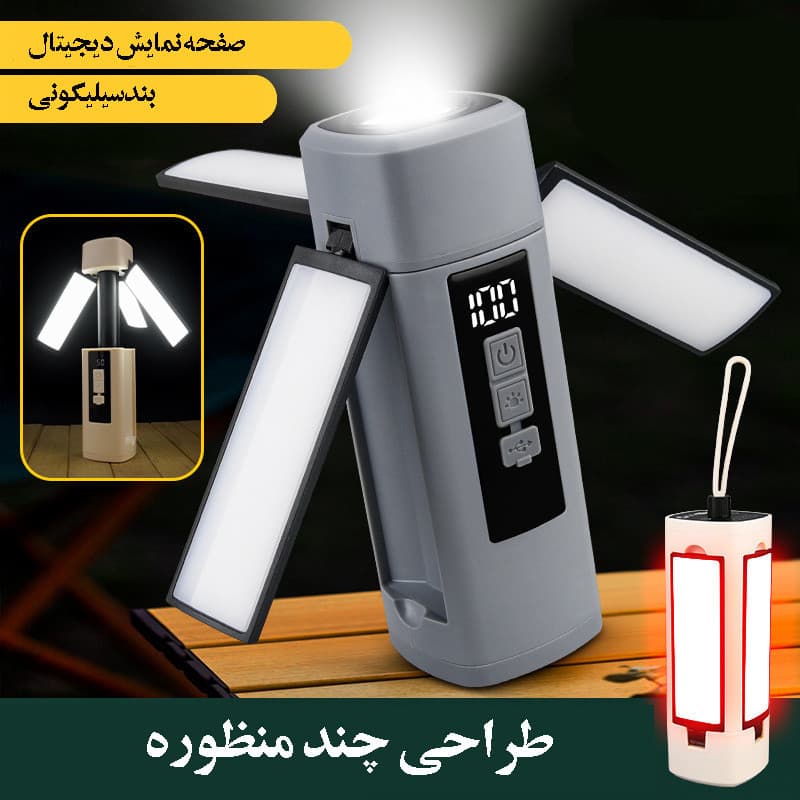 چراغ اضطراری مدل T1230 - Image 17