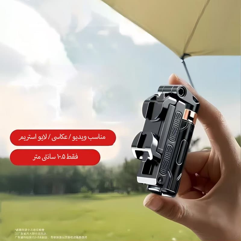 سه پایه نگهدارنده گوشی موبایل مدل شاتر بلوتوثی سه حالته - Image 3