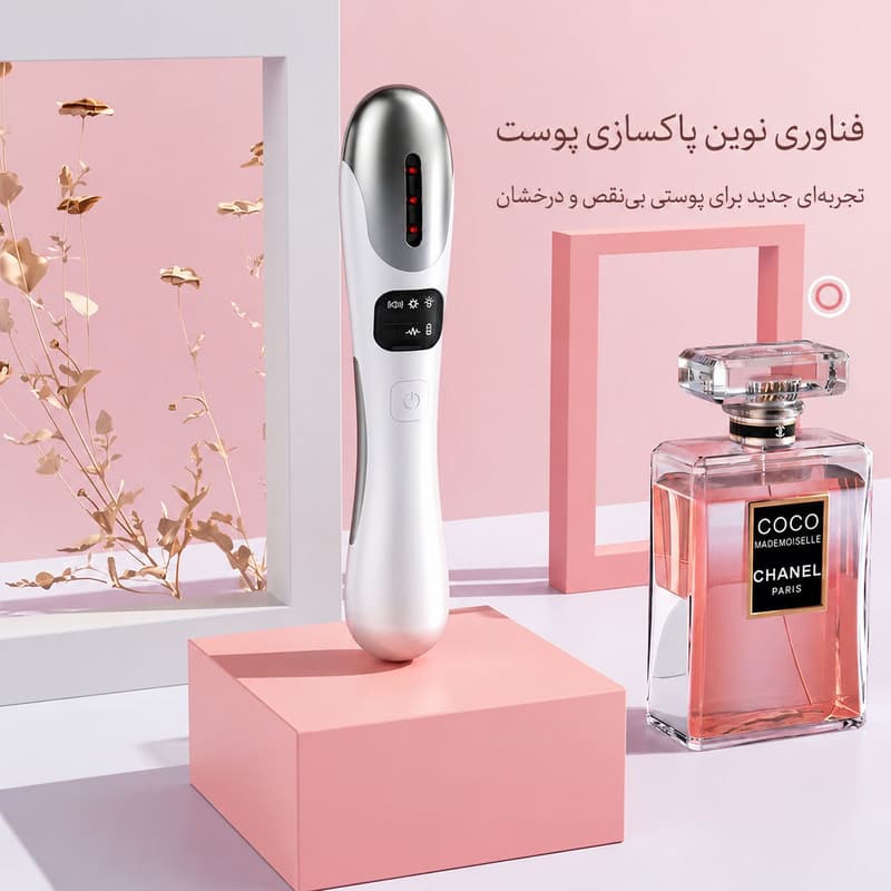 دستگاه جوانساز دور چشم مدل EMS Beauty - Image 3