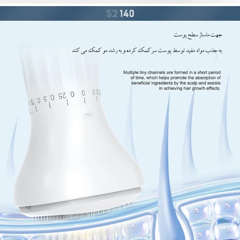 درما استمپ مدل s2 - Image 2