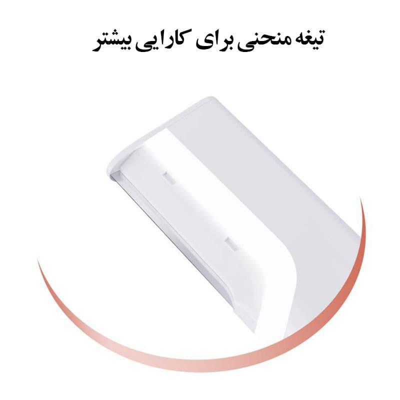 مو زن ابرو و بینی مدل Electric - Image 7