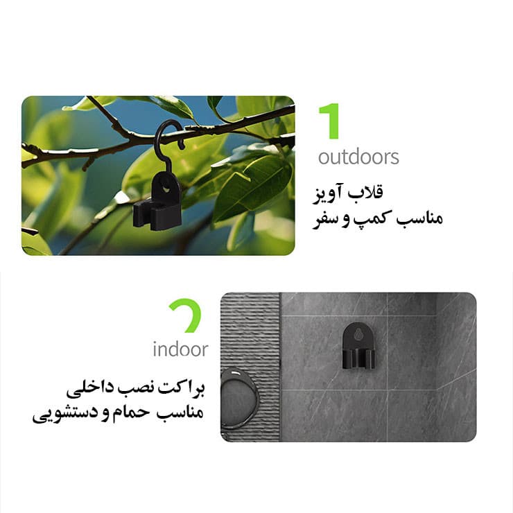 دوش سفری مدل شارژی قابل حمل مناسب کمپینگ و طبیعتگردی 12000 میلی آمپری - Image 11