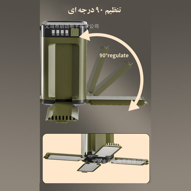 چراغ روشنایی مدل چند منظوره چهار پره تاشو - Image 6