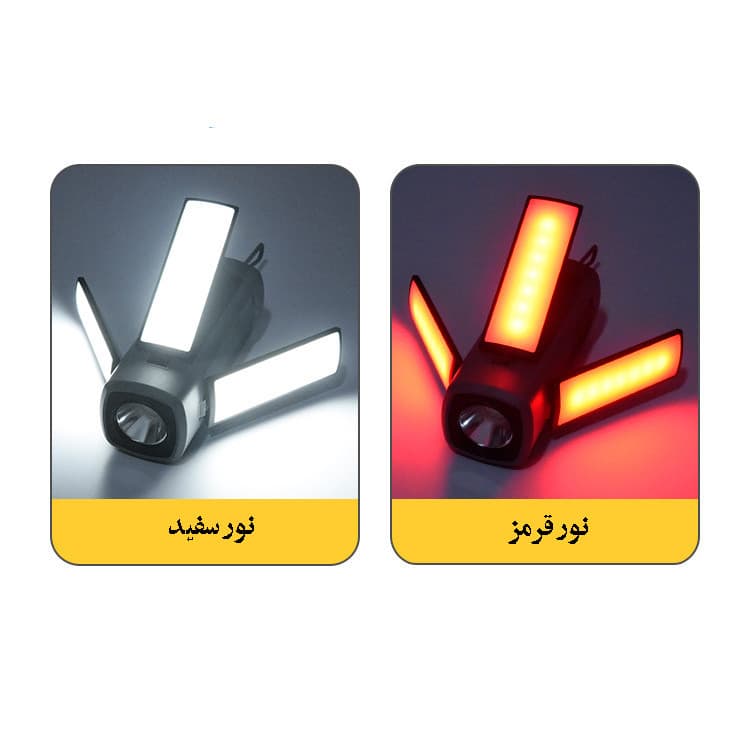 چراغ اضطراری مدل T1230 - Image 11