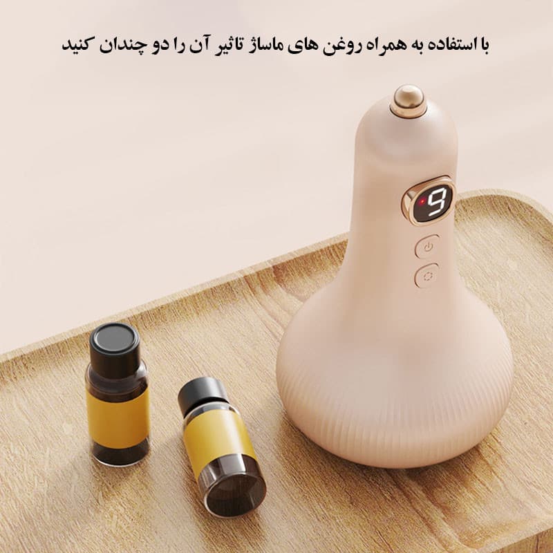 دستگاه بادکش و ماساژور شارژی حرارتی مدل INTELLIGENT - Image 7
